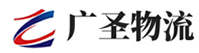 泉州到锦州物流公司